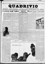 rivista/RML0034377/1935/Giugno n. 34/1